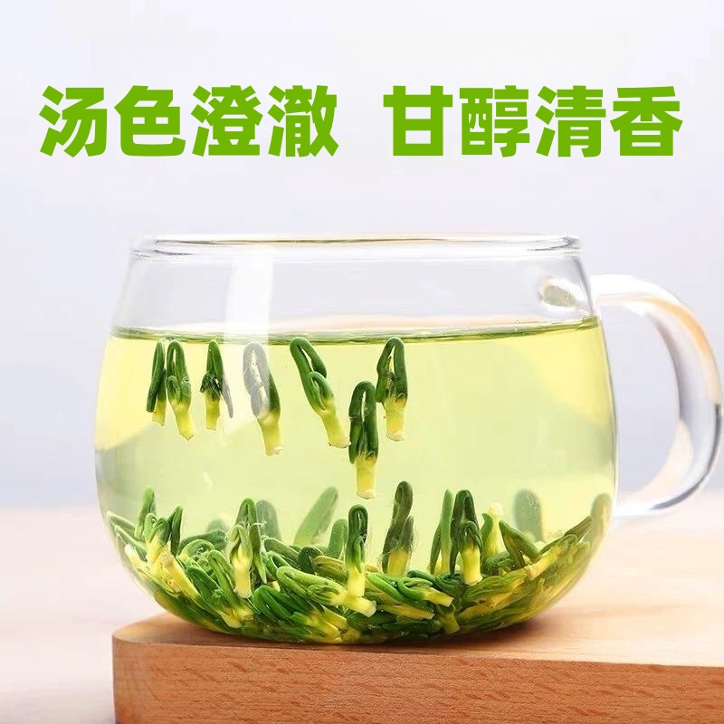 南京同仁堂莲子心茶正品新货莲子芯头茬泡水中药材干货连子芯荼