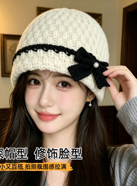 韩版小香风黑色蝴蝶结针织渔夫帽子女秋冬优雅珍珠毛线帽保暖冷帽