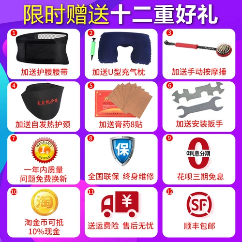 Поясничный шейный утягиватель