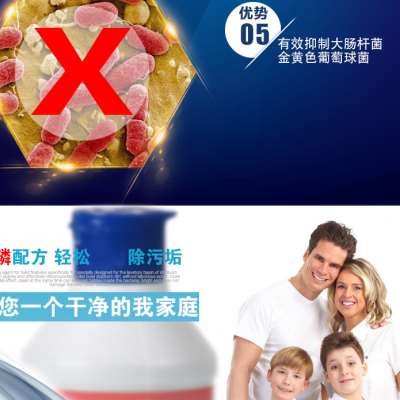 白猫蓝洁灵洁厕液 洁厕剂500g 马桶清洁剂 瓶装一箱*22瓶 - 图2