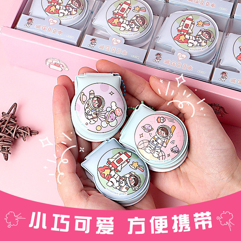 减压本迷你豆豆本解压捏捏乐便签便利贴挂件儿童笔记本可爱超萌小本子手账本手帐本素材高颜值便携记事口袋本,淘宝优惠券,粉丝福利购,淘宝优惠卷