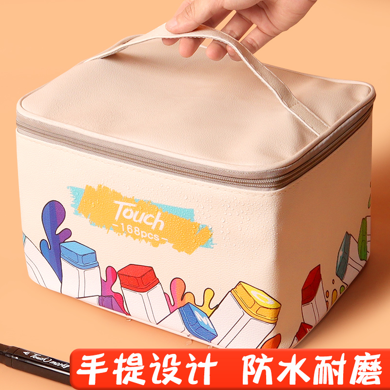 皮革礼袋装正品touch马克笔美术学生专用套装儿童小学生水彩笔画画笔80色双头油性不透色diy手绘彩色笔颜料笔 - 图1