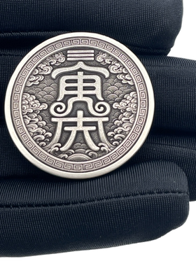 白铜照片浮雕人像吊坠刻字平安挂件卡通钥匙扣情侣生日结婚纪念礼