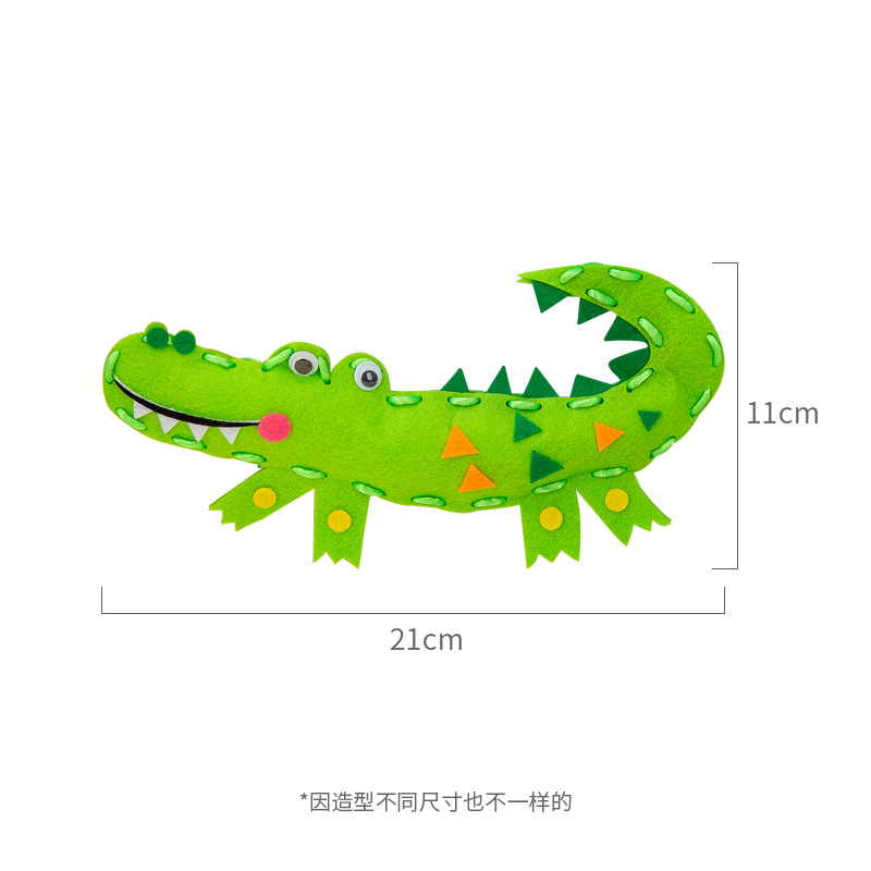 儿童缝缝乐diy手工制作材料包针线活自己做不织布女孩玩具小挂件