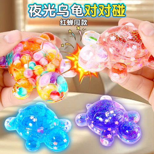 流沙小乌龟夜光网红仿真动物模型水晶彩色新款大号玩具玩偶摆件 - 图1