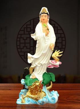 踏龙观音菩萨佛像家用供奉保平安树脂摆件19寸新款白衣观世音娘娘