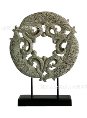 禅意雕塑摆件 仿古双鱼玉佩 中式样板房酒店民宿茶楼台面角几饰品