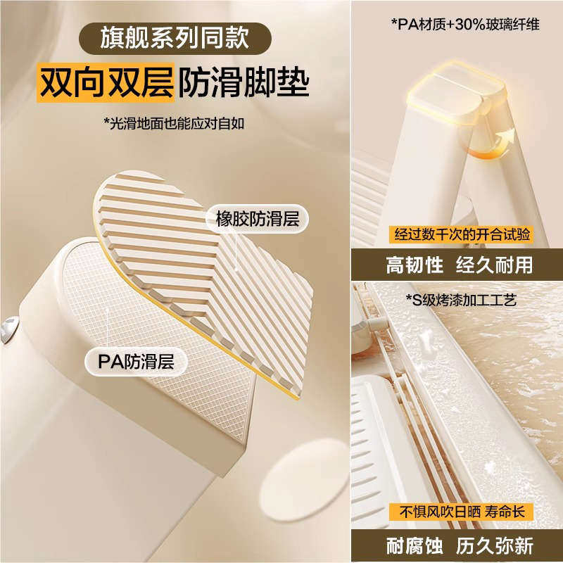 格美居梯子家用折叠三四步人多功能凳楼梯室内字伸缩梯梯加厚梯小,淘宝优惠券,粉丝福利购,淘宝优惠卷