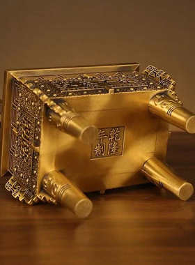 招财铜鼎摆件鼎盛千秋四方鼎司母戊鼎香炉鼎家居店铺公司开业礼品