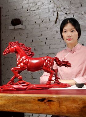 红檀木雕刻生肖马摆件红木质马到成功家居客厅电视柜装饰品工艺品