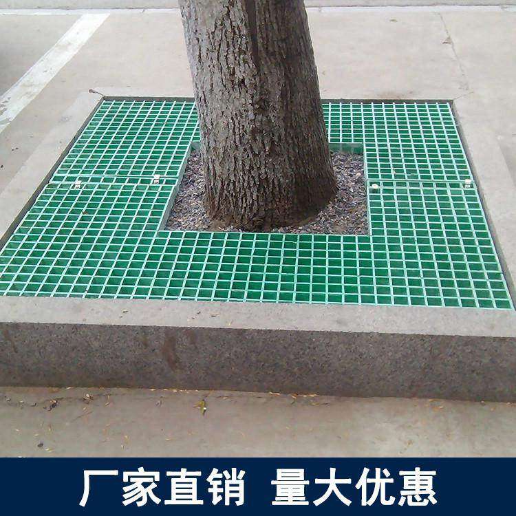 玻璃钢格栅盖板洗车房格店栅板地漏水鸽子4s格洗车排水沟舍地栅,淘宝优惠券,粉丝福利购,淘宝优惠卷