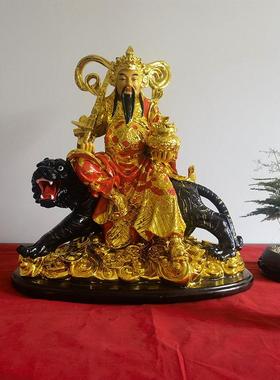 武财神赵公明神像121619英寸家用树脂镀金金脸骑虎将军佛像摆件