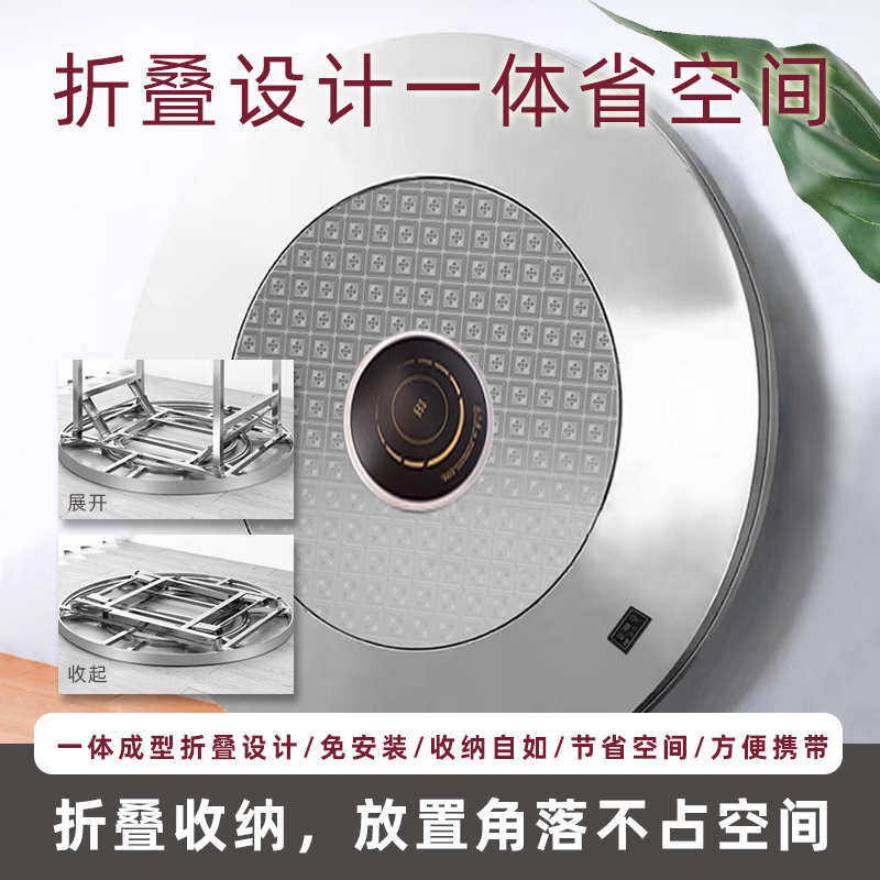 不锈钢圆桌折叠带转盘桌子电磁炉火锅餐饮桌子桌子一体商用折叠带,淘宝优惠券,粉丝福利购,淘宝优惠卷