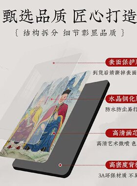 胡三太爷胡三太奶像胡三太奶胡三太爷画像相框摆件居家中堂桌摆供