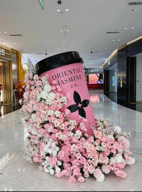 网红咖啡杯奶茶杯模型雕塑网红打卡咖啡店门口装饰创意落地大摆件