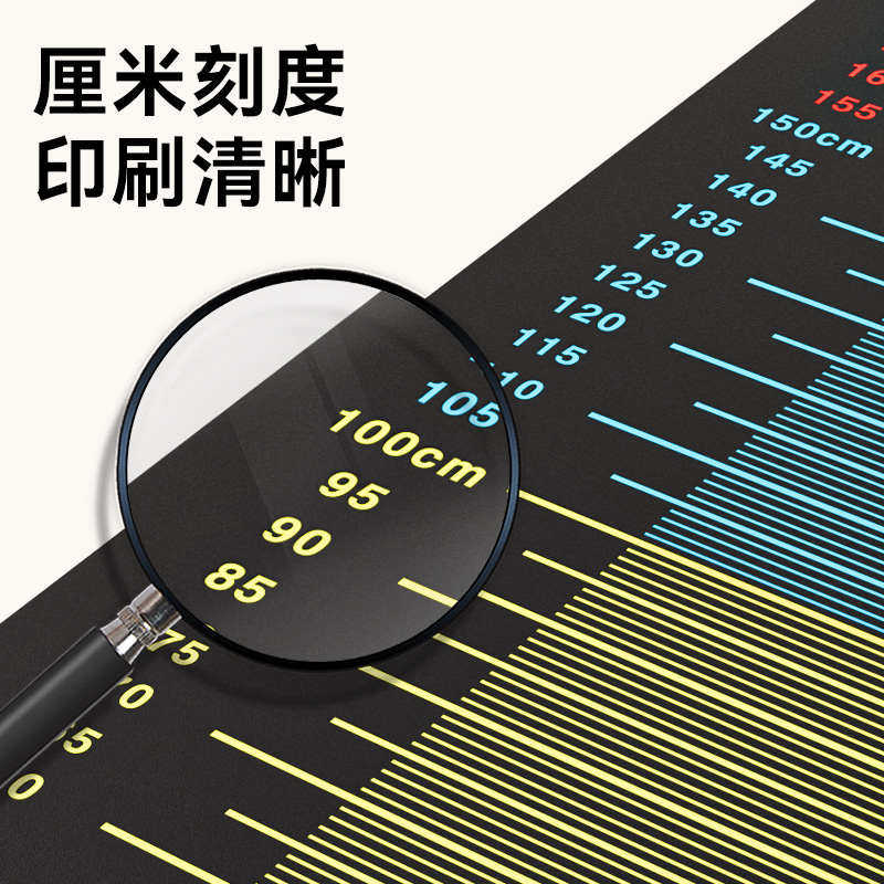 立定跳远测试专用垫子家用防滑训练器材测试垫中考体育专用防滑垫,淘宝优惠券,粉丝福利购,淘宝优惠卷