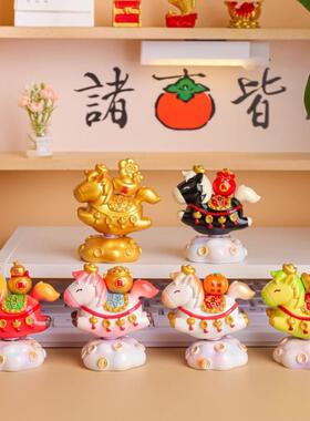 马年车内摆件新年公仔生