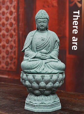 青砂石三宝佛像阿弥陀佛雕塑招财新中式客厅如来茶宠复古工艺品