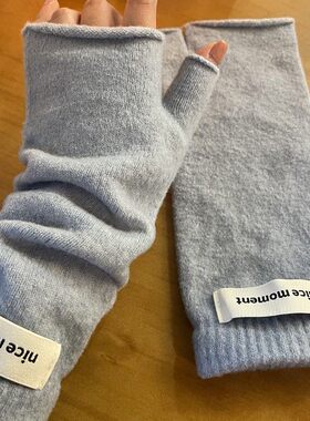 春秋冬保暖半指手套女纯色露指学生写字办公护手腕宽松毛线袖套