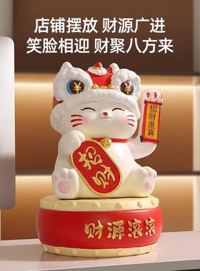 国潮醒狮招财猫摆件开业礼物自动摇手店铺前台发财猫装饰新店送礼