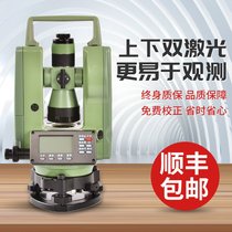 Changzhou earth warp and weft meter single double up and down laser DE2AL electronic warp and weft instrument high precision engineering measurement 1