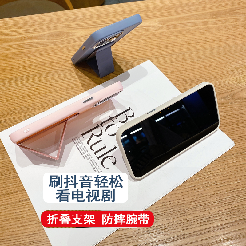 OPPOReno12Pro手机壳古风美人Reno11磁吸支架Reno10中国风Reno9可横竖屏放桌面Reno8防摔7/6/5/4金属相框软壳 - 图2