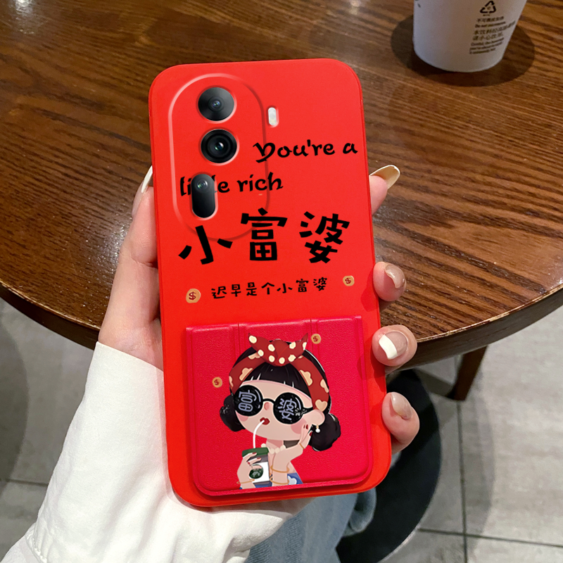 OPPOReno11Pro手机壳女款Reno10皮革支撑架Reno9Pro+磁吸折叠腕带Reno8Pro防摔Reno7se小富婆6/5/4/3/2/Z软壳 - 图2