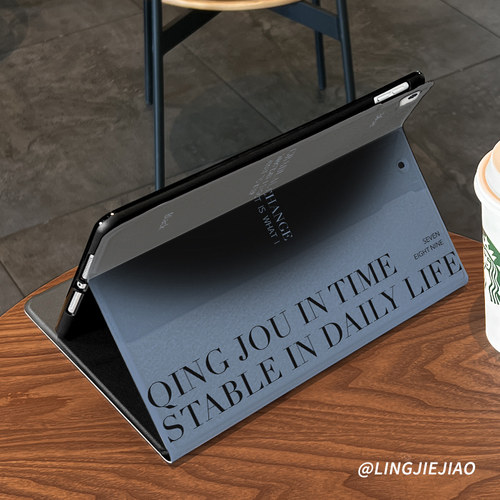 适用于华为Matepad10.4保护套粉色渐变10.8英寸防摔pro硅胶女11寸se平板保护壳air12全包m6荣耀平板10带笔槽 - 图0