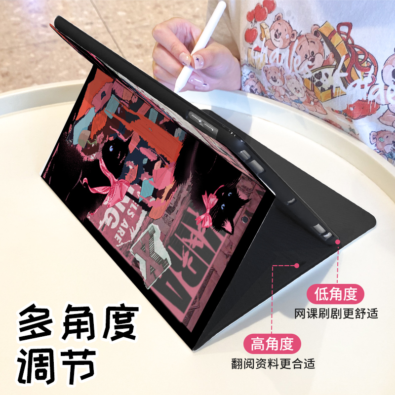 适用ipad保护壳2022/19/8新款ipad air4/3/2/1平板套10.2/9.7寸书本式笔槽pro13苹果mini45杂志猫咪2024 air6 - 图0