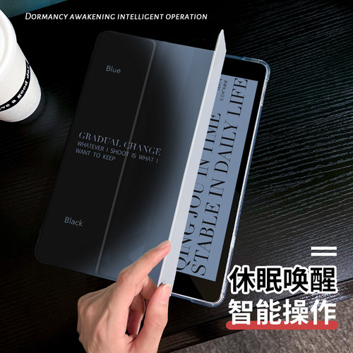 紫色渐变适用于ipad10保护套air8/7/6平板壳2022苹果mini7第九代10.2英寸10代mini6三折硅胶ipadpro11/12.9女 - 图2