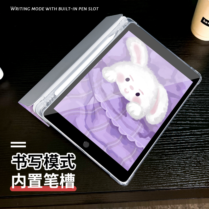 油画猫咪适用ipadair5保护套苹果2022平板mini6防摔第九代平板壳ipad9硅胶10新款2019三折6五2017六5八mini4-图1