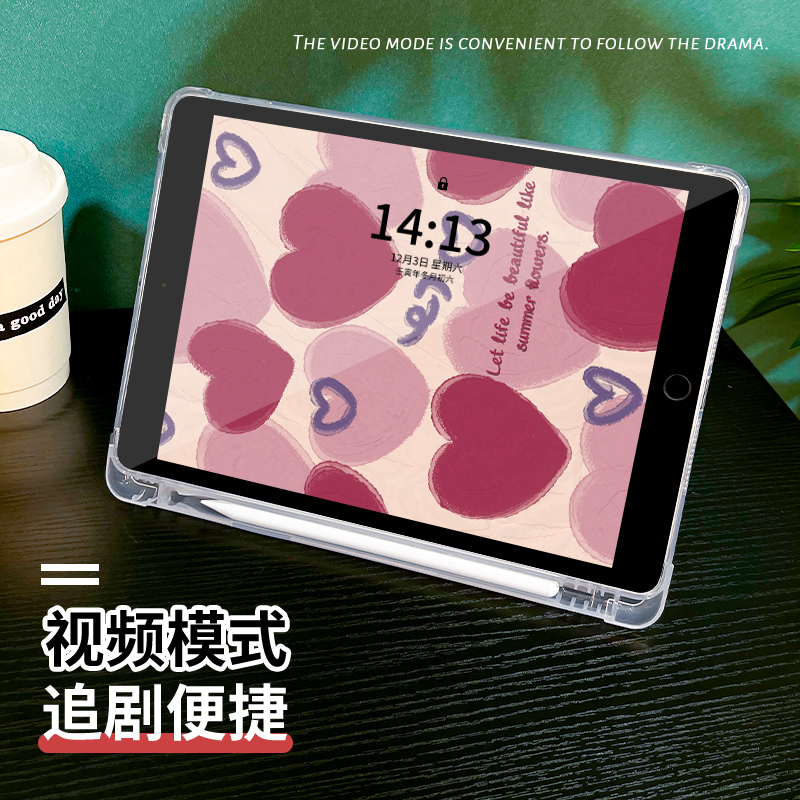 清新花朵创意适用ipad10保护套2022新款Air5苹果ipadmini4平板保护壳pro11英寸带笔槽2019防摔9第10九7代三折 - 图0