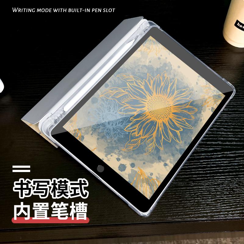 蓝景蝶适用ipad9保护套2022新款air5平板air4苹果ipadpro11寸带笔槽2019第九8代三折2020mini5十代7air3壳6 - 图1