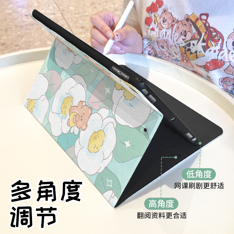 适用ipad保护套iPadAir4新款ipad10带笔槽ipadpro保护壳air3桃花兔子2022蚕丝纹mini6/5苹果平板11寸卡通防摔 - 图0