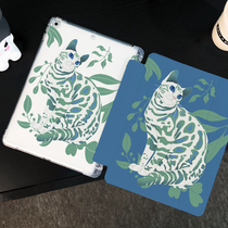 Staying Cute Cat applies ipad10 protective sleeve air5 4 3 flat shell 2022 Apple 9th generation 10 2 inches 10 Generation mini6 Trifold silicone ippro