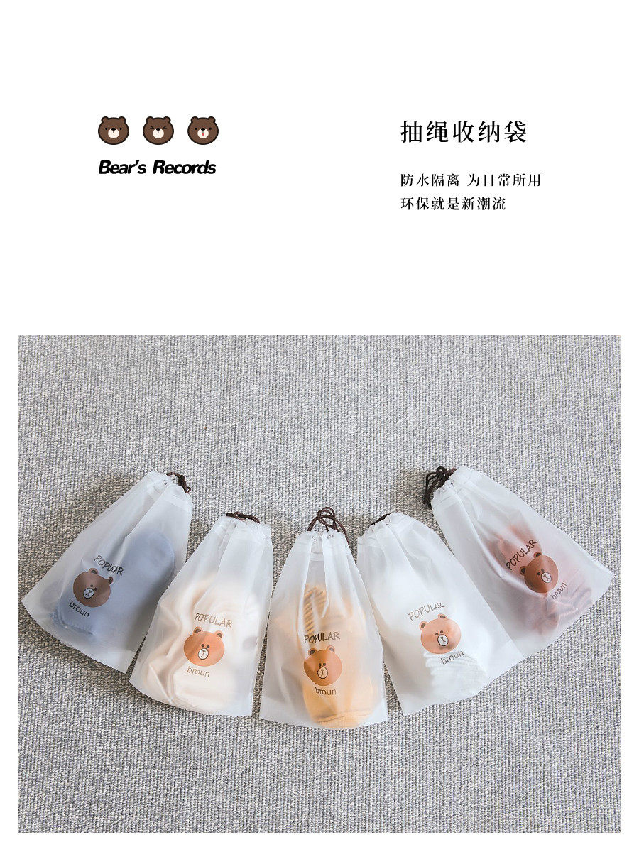 10双浅口夏天短筒可爱日系潮女短袜 约莉短袜/打底袜/丝袜/美腿袜