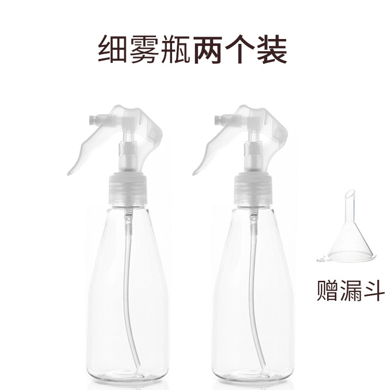 美术专用小喷壶小型幼儿园画画小水彩画美术生颜料绘画喷雾水粉,淘宝优惠券,粉丝福利购,淘宝优惠卷