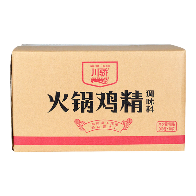 川骄火锅鸡精调味料900gx10大袋商用餐饮装增鲜提味代替鸡粉味精 - 图1
