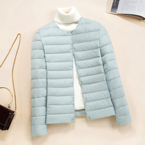 Light and thin down clothes woman short 2023 New round collar thin liner Thunder to wear bottom big code jacket tide
