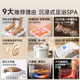 Mother's Day gift for parents Konka foot bath with constant temperature
