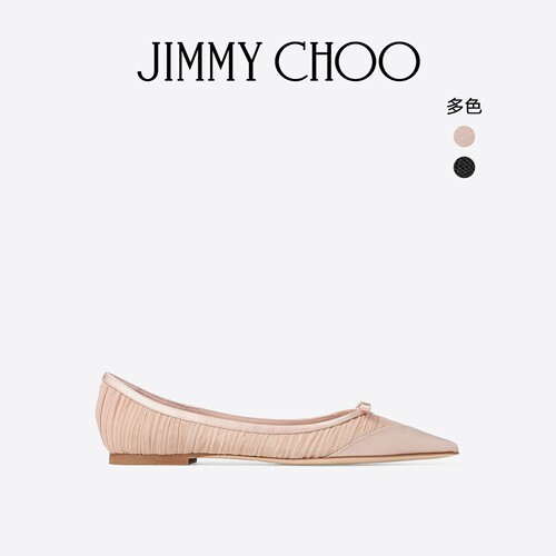 [礼物]JIMMY CHOO/LOVE MESH FLAT 女士缎面薄纱平底鞋 - 图2