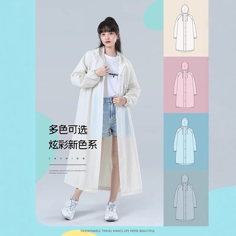 非一次性雨衣成人长款全身防暴雨男女加厚外穿户外旅游便携登山雨