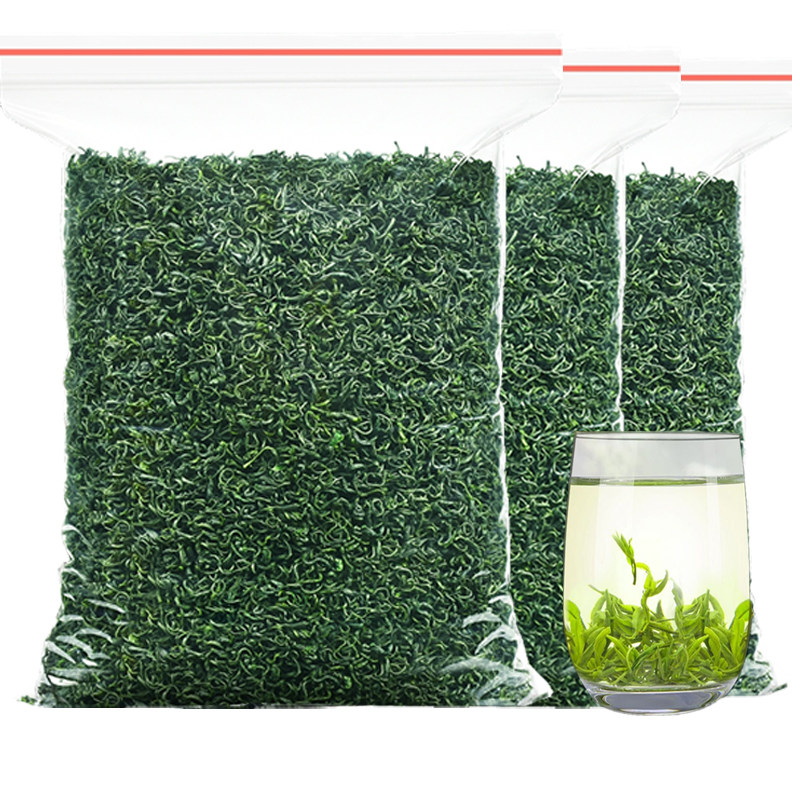 发1.5斤 碧螺春绿茶2025新茶春茶浓香型日照高山云雾散装茶叶500g,淘宝优惠券,粉丝福利购,淘宝优惠卷