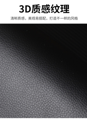 仿真床头柜贴纸GZYIFUN/宜坊皮革