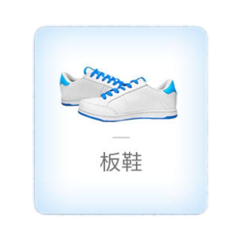 洗小白鞋清洁膏洗鞋神器皮具清洁膏保养去污去黄擦鞋,淘宝优惠券,粉丝福利购,淘宝优惠卷