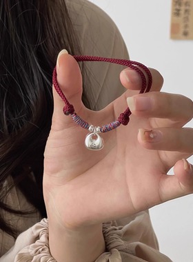 仿银胖坨坨实心红绳盘缠手绳情侣手链编织绳平安小胖福饰品手绳