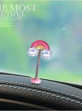 汽车摆件新款高档中控台弹簧车内摇头玫瑰花小摆件