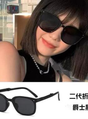 新款太阳镜男帅气潮男开车专用司机镜驾驶镜防紫外线防强光墨镜女