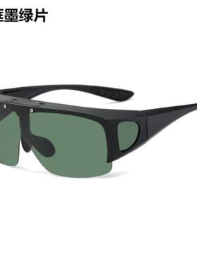 近视套镜男女夹片太阳镜偏光潮墨镜骑行可套近视眼镜一镜二用护目