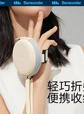 蕉下防紫外线正品折叠墨镜